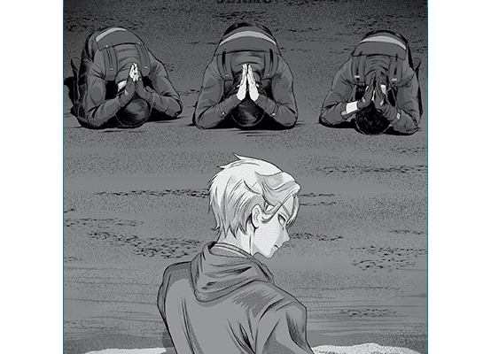 Imagen de la portada del libro La herida del «te anhelo» de Sermo