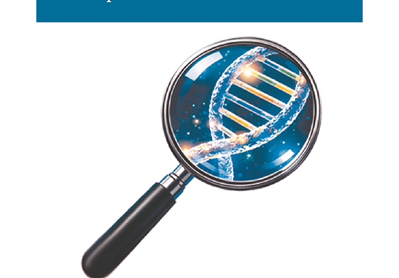 Portada de Genética forense aplicada, libro sobre genética forense, análisis de ADN y evidencia científica.